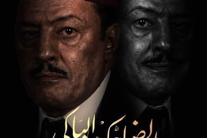 نجيب الريحاني