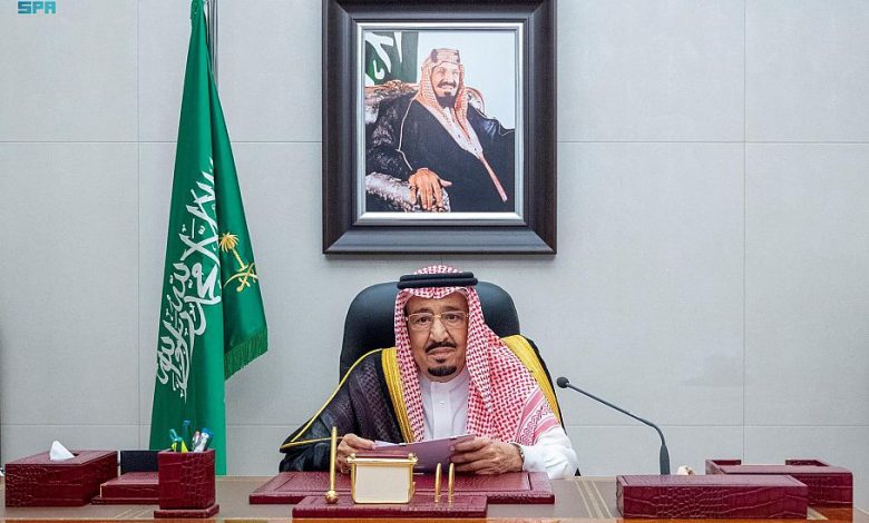 الملك سلمان