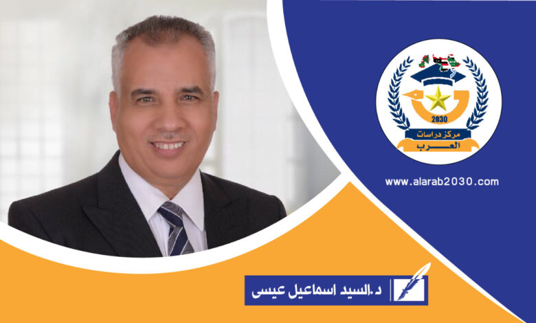 د.سيد عيسى